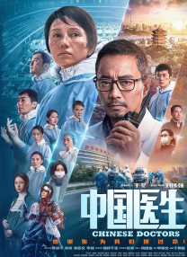 亚洲国产精品久久久久秋霞小