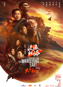 4438x在线观看
