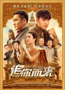 女生被男生c