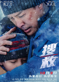 国产96福利视频在线观看