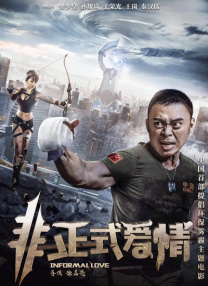 毛片电影院