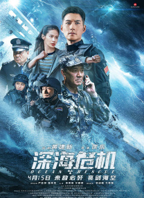 久久婷亚洲五月一区天天躁