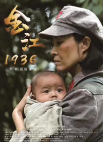 爱对方的代价