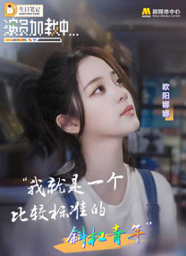 性一交一乱一乱一按一摩