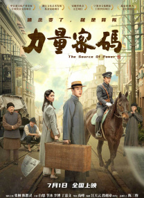 亚洲精品在线视频观看