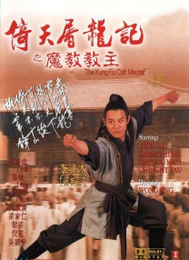 香蕉在线视频高清在线播放