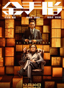 久久网免费视频