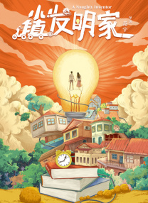亚洲综合视频在线