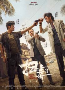 国产福利资源网在线观看