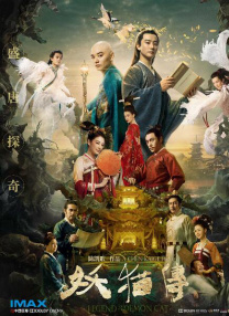 浅井舞香av