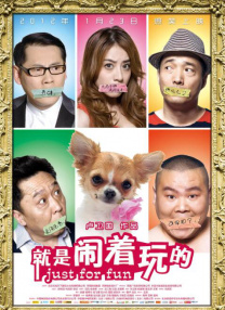 日韩一区视频在线