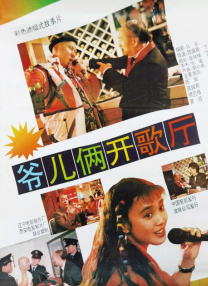 探花在线免费观看