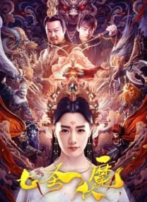 国产精品福利无圣光一区二区