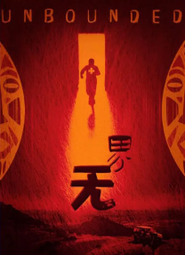 亚洲天天网综合自拍图片专区