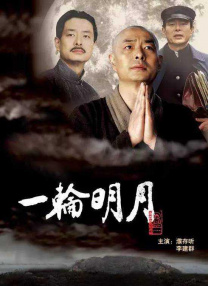 中年夫妇的甜蜜旅行