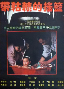 91爱啪啪