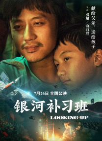 国产精品亚洲综合一区在线观看