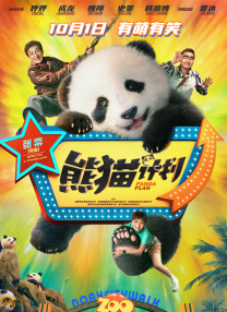 涩涩网站推荐