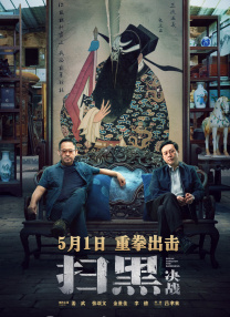 啪啪网站免费