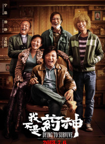 欧美日韩国产在线播放