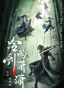校花被绑在公厕当坐便器
