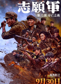 国产一区二区三区美女在线观看