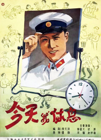 久久久综合精品