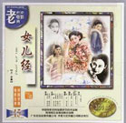 五月天婷婷激情网
