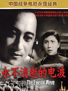 午夜欧美日韩在线视频播放