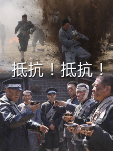 冈田优子