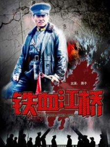 久草在线免费资源