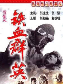 国产乱码一区二区三区四区