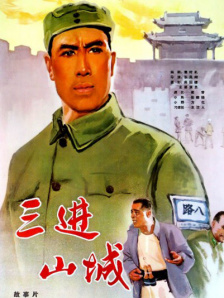 亚洲欧美在线综合一区二区三区