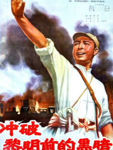 纲手和鸣人
