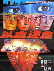 久久精品亚洲一区二区