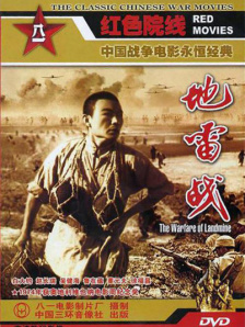 精品久久久一二三区