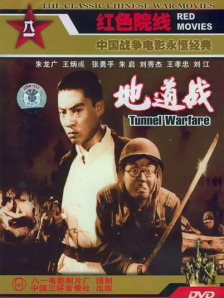 在床上打扑克又疼又叫