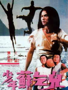 欧美色呦呦