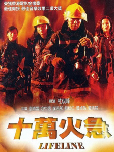 91无套极品外围在线播放