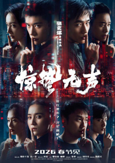 亚洲色欧美另类