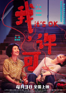 少妇专区