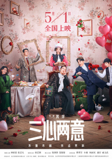 五月激情婷婷综合