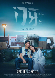 欧美成人福利
