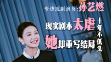 亚洲色图第四色