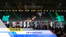 又见小姨