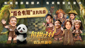 天摸夜夜添久久精品亚洲人成