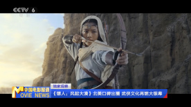 免费久久精品