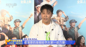 诚实好岳母