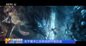国产精品女人av