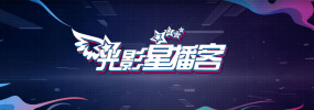亚洲欧美精品在线